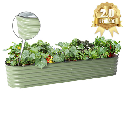 17 in.H 9 in 1 Metal Garden Bed